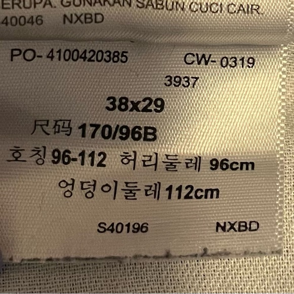 Levi’s Distressed 505 Jeans size 38/29 - Picture 9 of 10